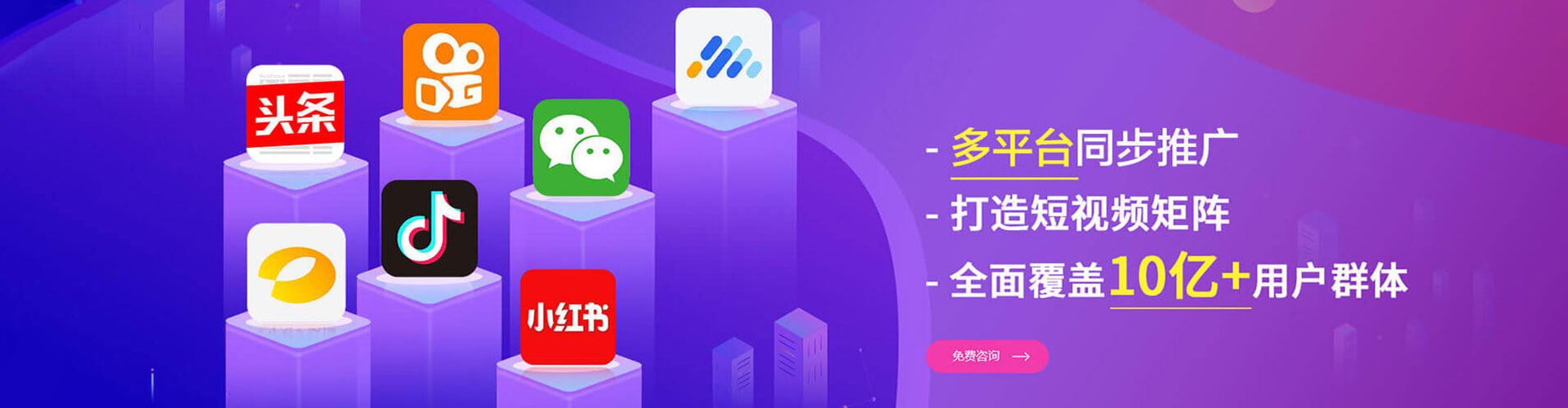 燕巢sem怎么做